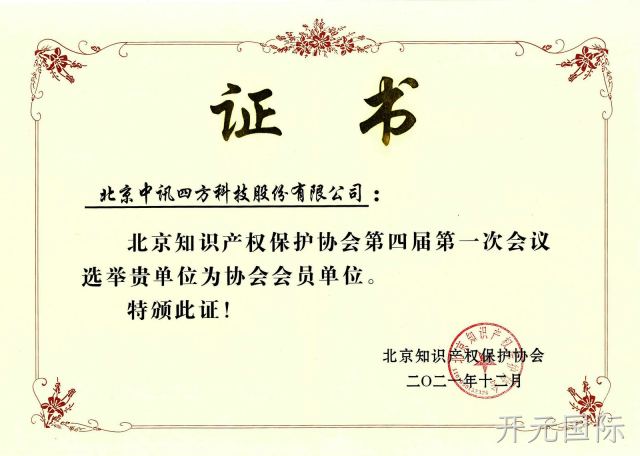 图片名称