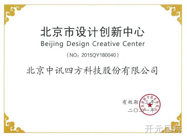 图片名称