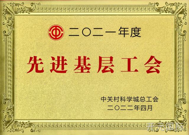 图片名称